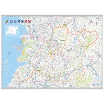 전라북도지도 코팅 - 우리나라 전북 전라도 도로 여행 전도