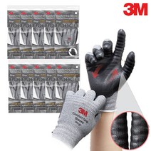3M 컴포트그립 STOP 미끄럼방지 장갑 10개입 / Comfort Grip Anti Slip Safety Gloves 10pairs, XL, 10개