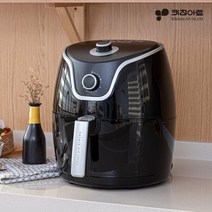 키친아트 라팔 에어프라이어 KAAF-555XD2/5.5리터/에어프라이어5.5L/5.5L/5L/대용량