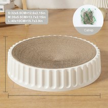 고양이 냥냥이 캣타워 DIY 종이 원목 공간박스 책장 커스텀둥근 고양이 아마추어 패드 그라인딩 발톱 골, 01 white board set_02 M