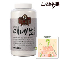 인산가 5회 죽염 미네보 분말 1kg 죽염본가 인산죽염 / 요리 양치 세안 코세척 + 다양한 인산가 샘플 증정