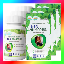 엽산600골드 90정x3통