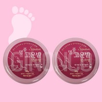 [향기좋은날] 명품 고운발 시그니처 풋크림 100g 무배, 2개