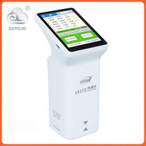 식품 색도계 20mm 조리개 토마토 Cod LS172 LS173 LS172B LS173B 과일 색상 측정 용 휴대용 색차 측정기, LS175 20mm Bluetooth