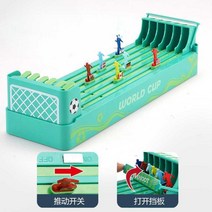 술자리 보드게임 경마 달리기 복불복 마구간 장난감, 축구 테마