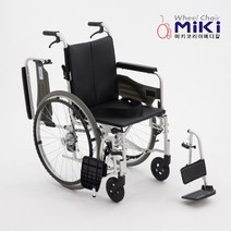 미키코리아메디칼 알루미늄 휠체어 SMART-C PU (발걸이 착탈) 휠체어/휠체어용품, 단품