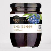 복음자리 유기농 블루베리잼 340g