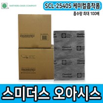 제일종합안전 오아시스 SCL-2540S 케미칼흡착포 흡착패드 흡착매트