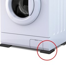 구름달 조각매트 4개 층간소음 진동방지 바닥보호 매트보호 세탁기 제습기 믹서기 헬스 바닥 기구 홈짐 트램폴린 런닝머신 런닝패드, 블랙 4CPS