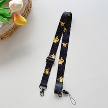 스키스트랩 휴대 전화 매는 밧줄 열쇠 고리 슬링 배지 넥 밴드 키 체인 안티-분실 ID 로프 스트랩 선글라스 마스크 안티 드롭, [04] 8