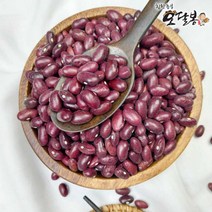 국산강낭콩 22년 산 햇 적강낭콩 붉은강낭콩 국산홍대 양대, 1개, 2kg
