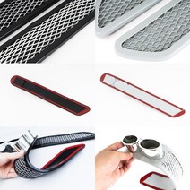 자동차 머플러 팁 에어덕트 범퍼가드 머플러팁 양면타입 악세사리, 머플러팁덕트(블랙)