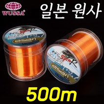 대용량 세미 플로팅 원줄 낚시줄 두레박 릴줄 두레박 카본줄 바다릴대 낚시용품, 쿠즈라500m 오렌지4.0