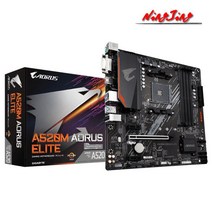 메인보드 GIGABYTE GA A520M AORUS ELITE A520 Micro ATX AMD A520 DDR4 M.2 RGB FUSION 2.0 Smart Fan 5 Socket AM4 Motherboard, One, One Size