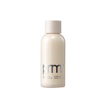 오가니언스 베리어 리페어 하이드레이션 크림 에멀젼 160ml
