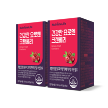 뉴트리원 건강한 요로 엔 크랜베리 2박스 2개월분 영양제 파크랜 정품보증 159775