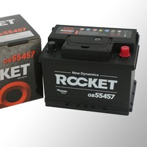 로케트 GB55457, GB55457_공구대여안함_폐전지반납(수령후3~5일내 택배수거)