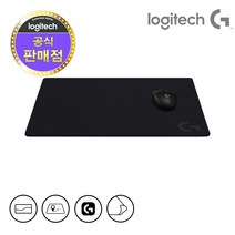 로지텍코리아 G740 대형 패브릭 마우스 패드, 단일속성