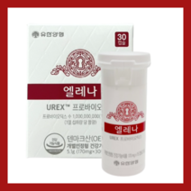 여성유산균 유한양행 엘레나 UREX 프로바이오틱스 질유산균, 3박스, 30캡슐