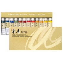 알파 채향 동양화 한국화물감 15ml 12색 세트