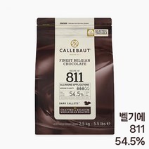 칼리바우트 다크 커버춰 초콜릿(811/54.5%) 벨기에산 2.5kg, 1개