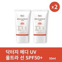 [본사정품] 1+1 Dr.G 닥터지 메디 UV 울트라 선 50ml (SPF50+ PA+++) 2개 세트 깔끔한 피부 보정 크림, 50ml × 2개