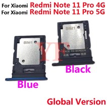 샤오미 호환 레드미 노트 11 프로 4G 5G 플스타일러스 SIM 카드 트레이 SD 슬롯 홀더 어댑터 소켓, [06] Note 11 Pro 5G White