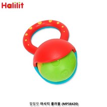 베이비 마사지 롤러볼 발달장난감 유아선물 육아용품 아이장난감 오감발달장난감 아이들이좋아하는