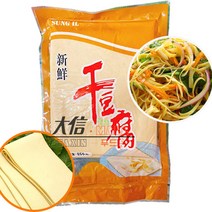 대신푸드몰 중국수입 진공 동북식 건두부, 1개, 250g