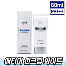 애터미 선크림 화이트 / 베이지 SPF 50+ PA+++1개 자외선 이중차단 백탁 눈시림 없는 유 무기 차단 썬크림 에터미 톤업 저자극 건성 지성 복합성 햇빛 40대 50대 추천, 60ml, 1개