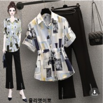 줄리엣이뽀 여름 롱 셔츠블라우스 블랙팬츠 따로구입 세트할인 KJK-3700