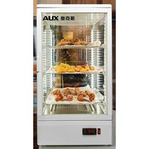 편의점보온고 약국 쇼케이스 업소용 음료수 찐빵 캔, 58L(블랙) 온도조절/상단1개 LED 조명