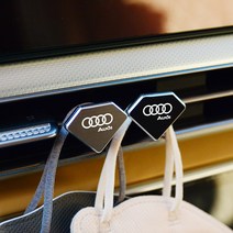 [간지] 아우디 A6 R8 RS 트론 송풍구 마스크 걸이 후크 클립 자동차 수납 보관 액세서리, 아우디 B_다이아-카본