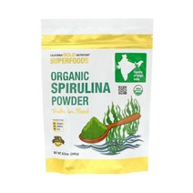 CGN 캘리포니아골드뉴트리션 슈퍼푸드 오가닉 스피루리나 가루 분말 파우더 8.5oz (240g) 소듐 스피룰리나 Sodium