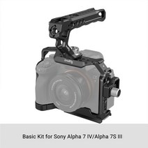 셀프촬영 SmallRig Full Dslr 소니 알파 7 IV/A7S III/A1/A7R IV 용 멀티 카메라 장착 케이지 조작 장치/L-브래킷, 중국_케이지 키트 3668