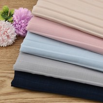 30수 플리츠 주름 원단 무지 천 파스텔 컬러 5종, 그레이（E11）