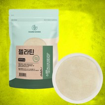 젤라틴 분말 500g, 1개