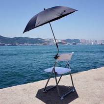 엄브레 미니파라솔 집게 파라솔 소형 각도조절 낚시 캠핑, (2) 블랙 무지 지름 80cm