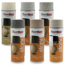 스톤 스프레이 400ml (대리석 돌 락카스프레이), 03.GOTHAM GREY(9445)