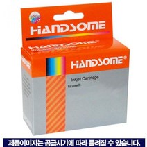 CPH451570호환잉크 파랑(1200매) 브라더 LC665XL, 1