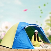 돔텐트 티피텐트 TY-Z2039 야외 휴대용 더블 레이어 대용량 4 인 가족 텐트 접이식 캠핑 한 룸 홀 하이킹, 한개옵션0