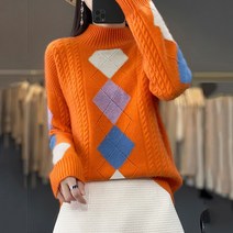 [탑온탑] 아든 다이아니트 TP2238206