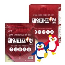제일파프 쿨 핫 붙이는 파스 5팩(25매) 근육 어깨 D, 제일파프 핫 5팩
