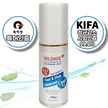 [특허인증] 천연 문제성발 개선 완화 스프레이 발세균 발냄새 발각질 제거 100ml 큰통 1통//1+1 2통