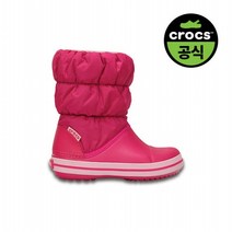크록스공식 키즈 WINTER PUFF BOOT KIDS CPK 20FKBT14613