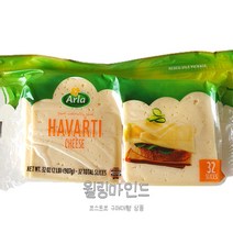 코스트코 알라 하바티 슬라이스 치즈 907g, 1개