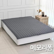 닥터카본 메모리폼 카본 탄소 매트 더블 전기장판 전기요, 연그레이