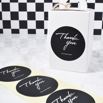 캔들이케아 화이트 모던 원형 땡큐 캔들 디퓨저스티커