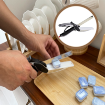 도마 가위 식기세척기 식세기 세제 커터 프로쉬 자르기 밤가위