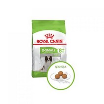 로얄캐닌 엑스스몰 어덜트8+ 8세이상 1.5kg 노령견사료, 20개
